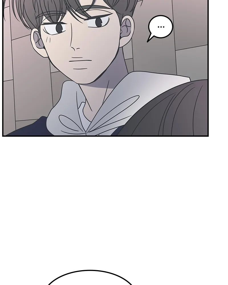 A Guide to Proper Dating Chapter 32 page 49