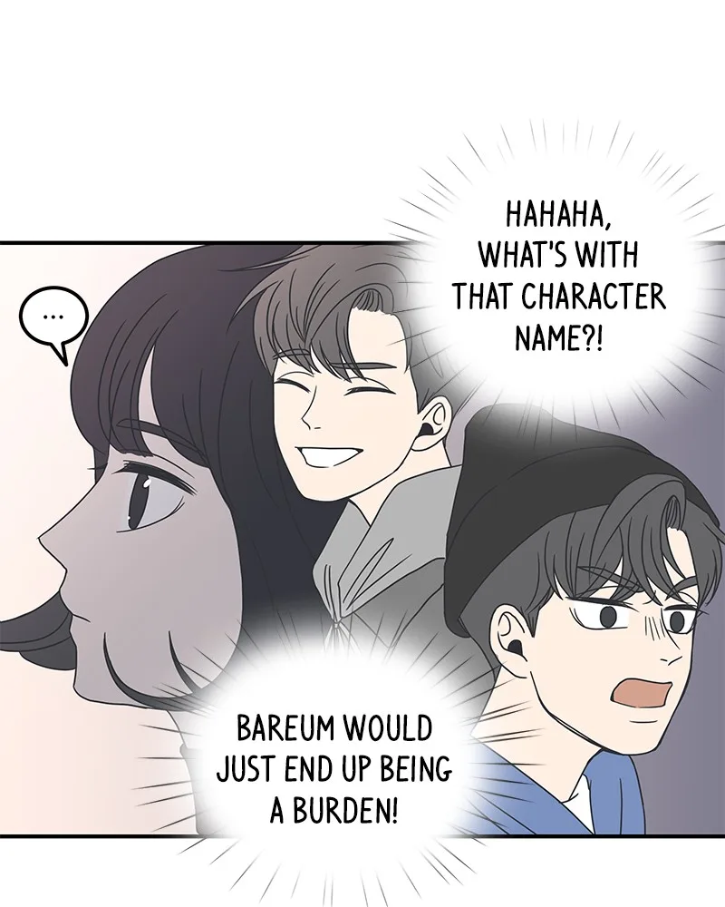 A Guide to Proper Dating Chapter 13 page 68