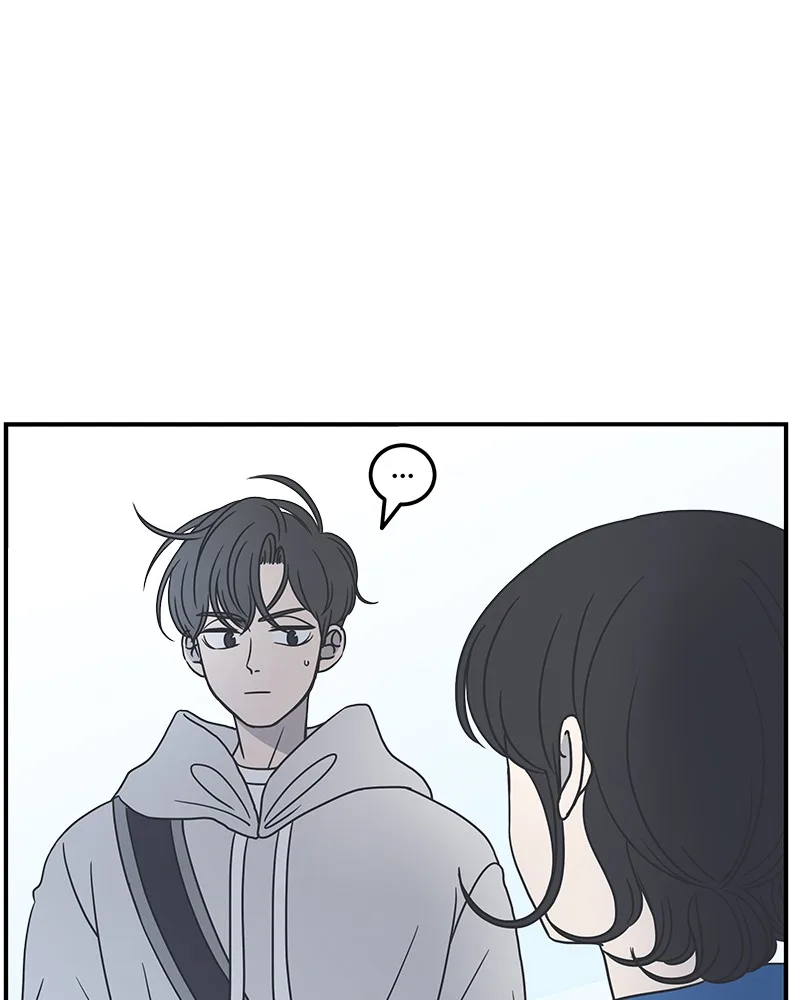 A Guide to Proper Dating Chapter 36 page 35