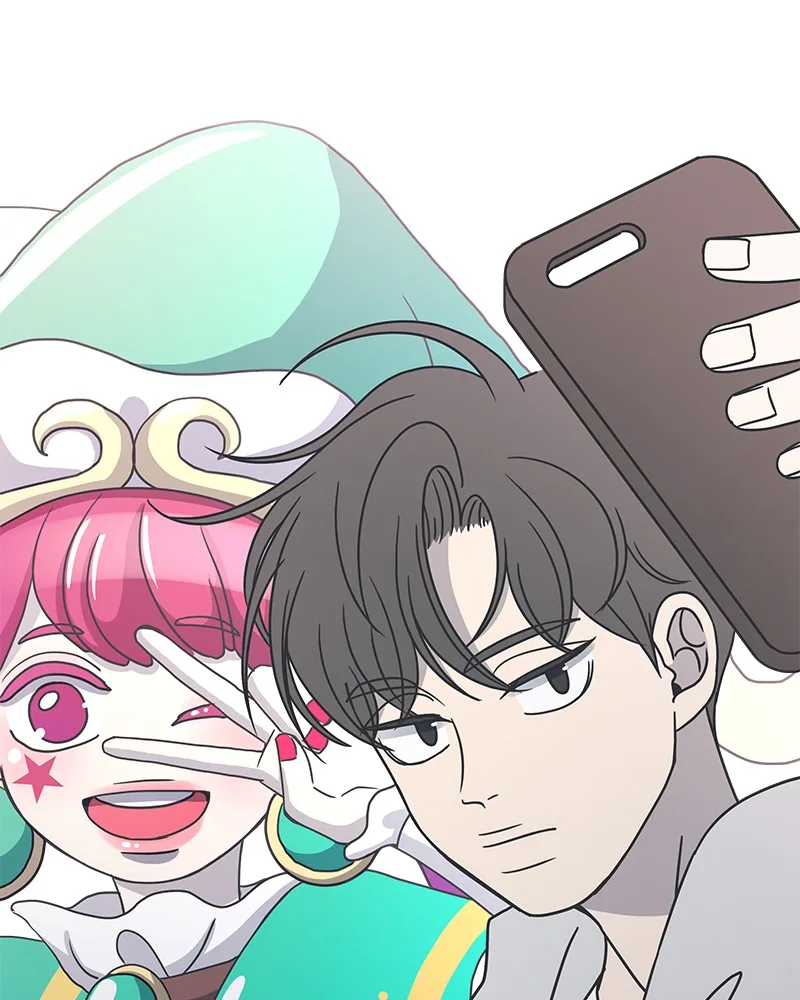 A Guide to Proper Dating Chapter 31 page 84