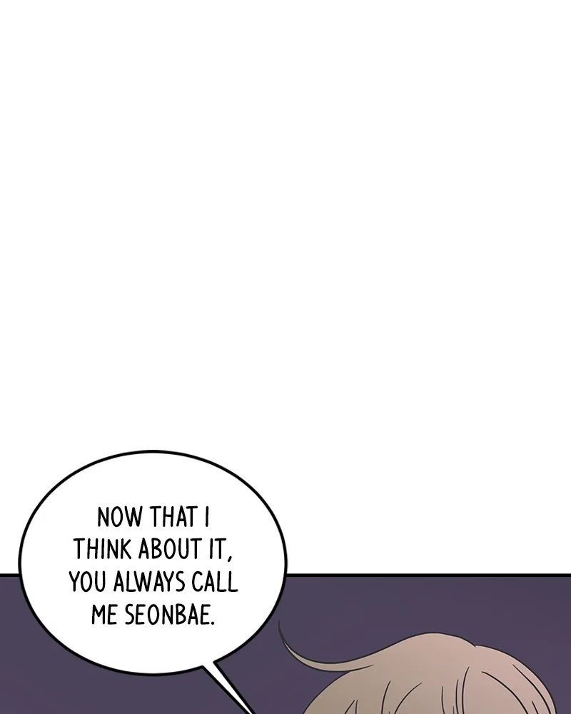 A Guide to Proper Dating Chapter 34 page 2