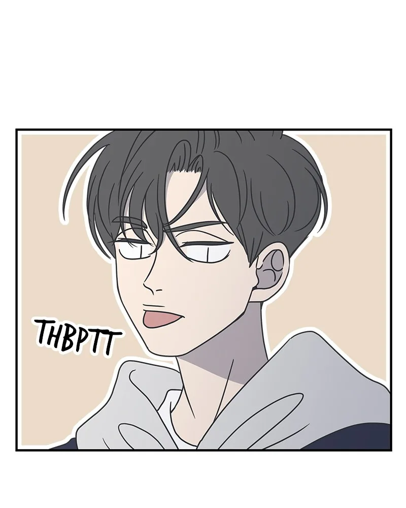A Guide to Proper Dating Chapter 32 page 63