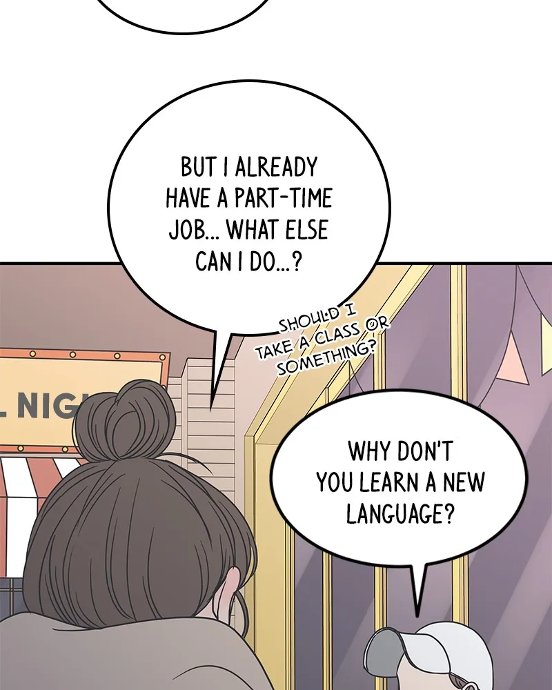 A Guide to Proper Dating Chapter 33 page 35