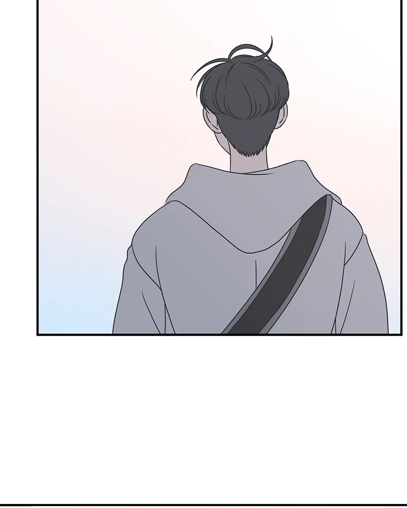 A Guide to Proper Dating Chapter 36 page 52