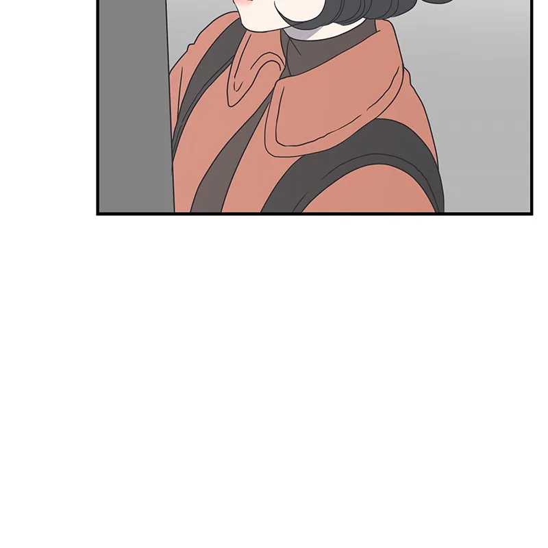 A Guide to Proper Dating Chapter 13 page 75