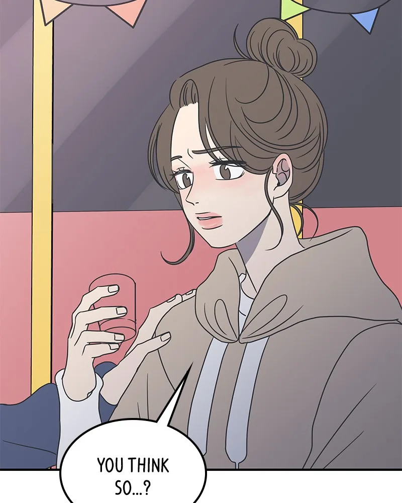 A Guide to Proper Dating Chapter 33 page 34
