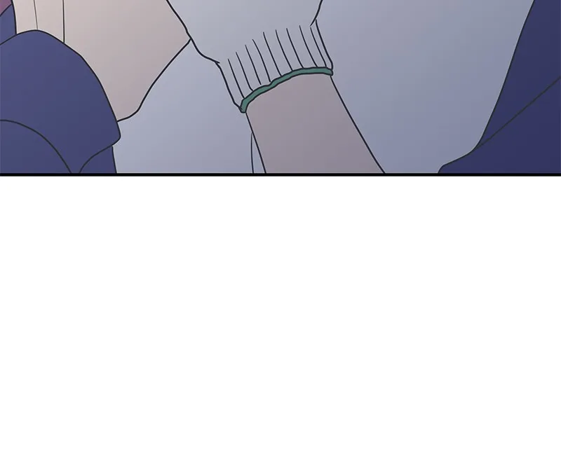 A Guide to Proper Dating Chapter 33 page 43