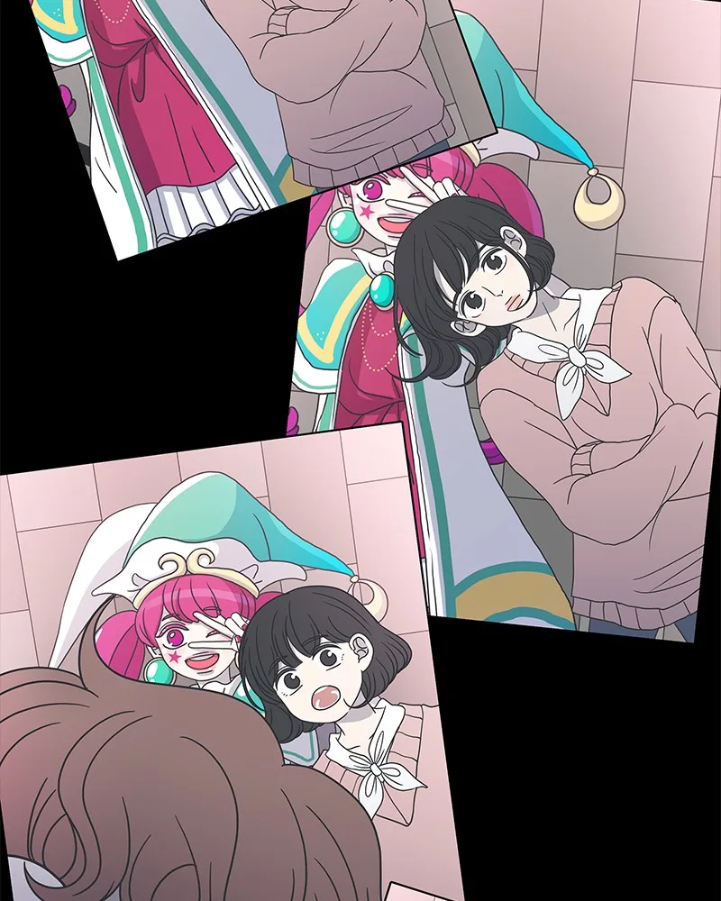 A Guide to Proper Dating Chapter 32 page 71