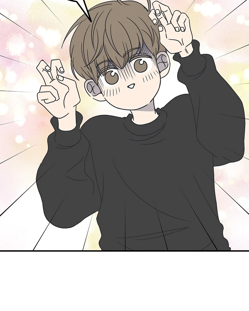 A Guide to Proper Dating Chapter 34 page 28