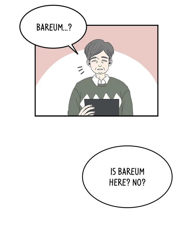 A Guide to Proper Dating Chapter 5 page 11