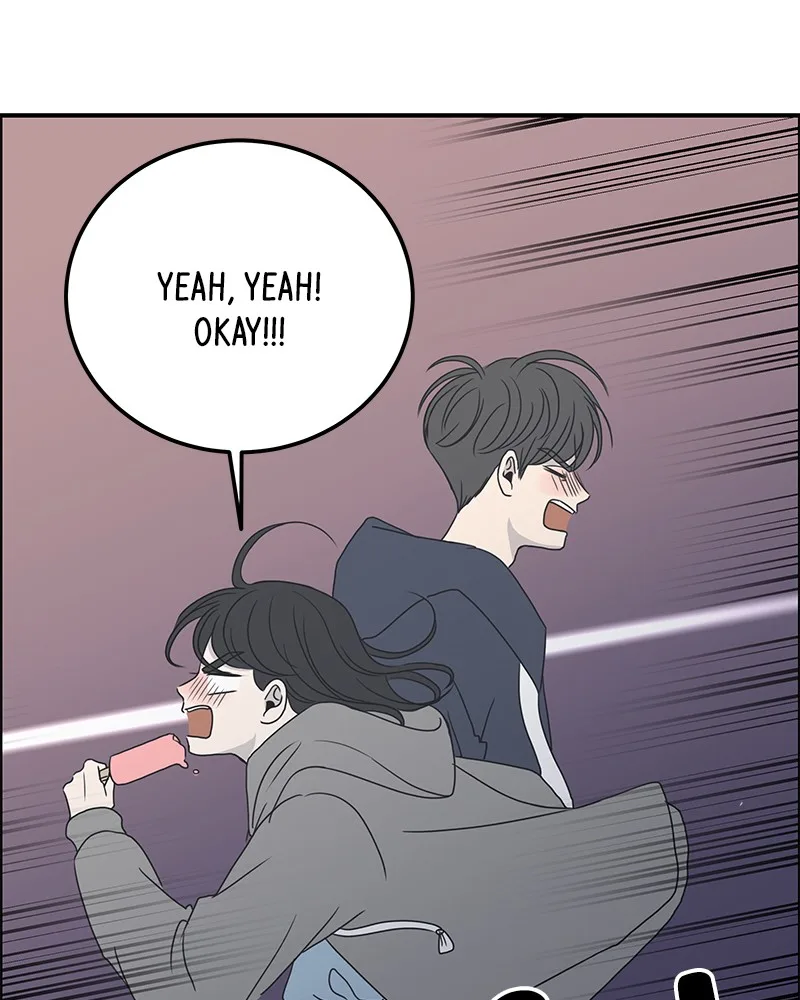 A Guide to Proper Dating Chapter 5 page 2