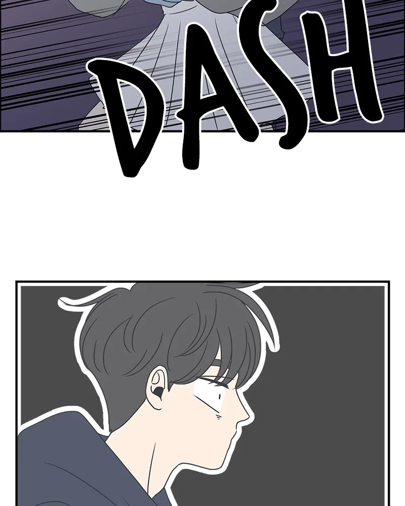 A Guide to Proper Dating Chapter 5 page 3