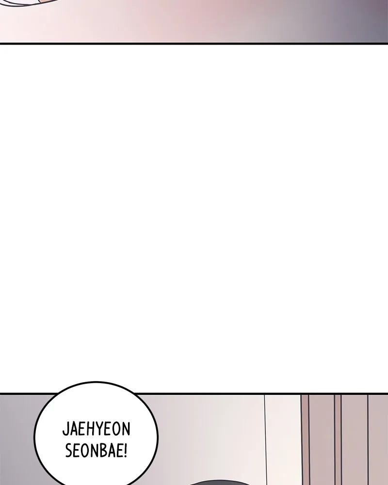 A Guide to Proper Dating Chapter 34 page 51