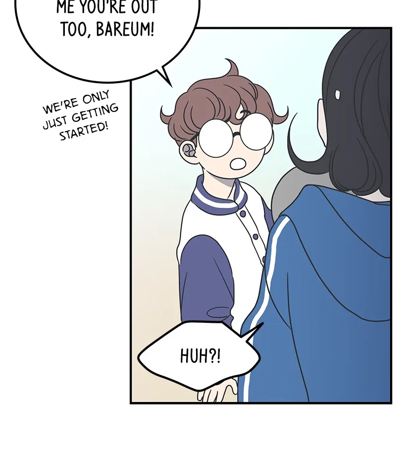 A Guide to Proper Dating Chapter 34 page 43