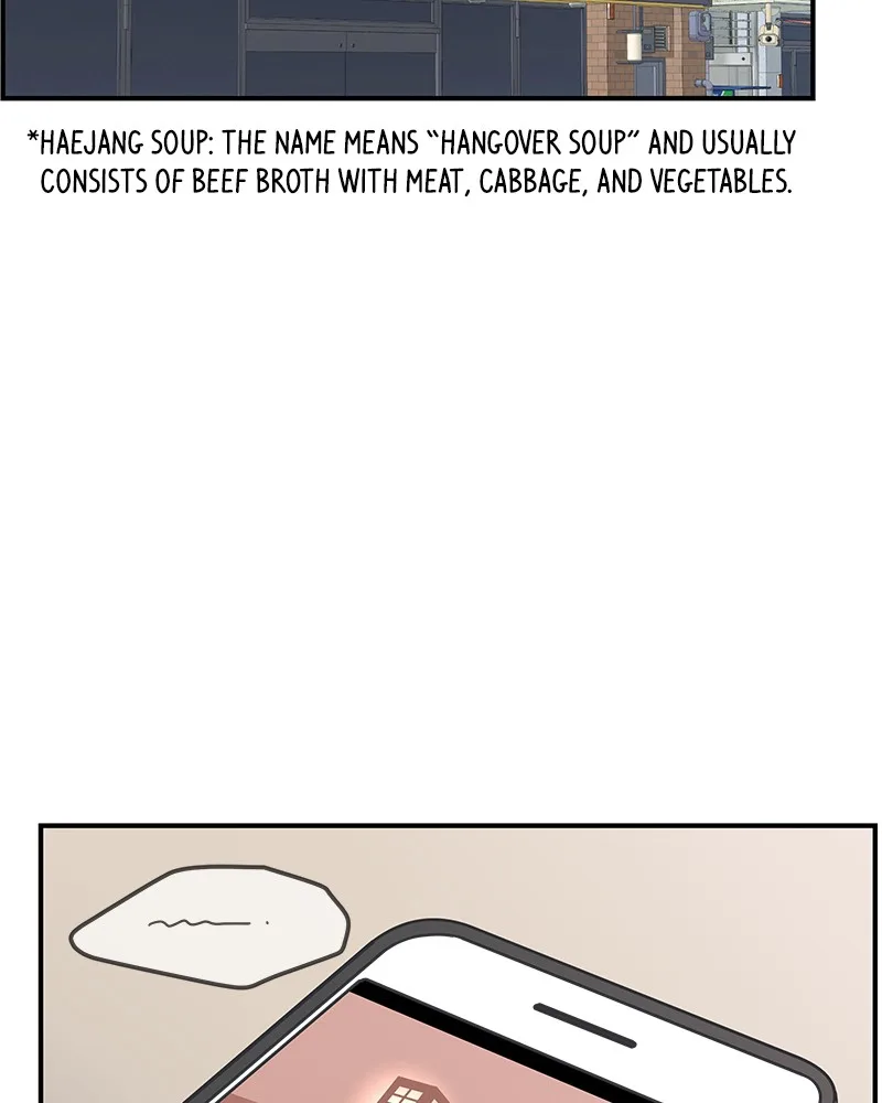A Guide to Proper Dating Chapter 38 page 3