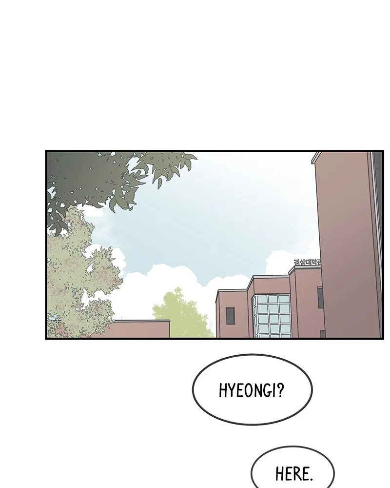 A Guide to Proper Dating Chapter 5 page 8