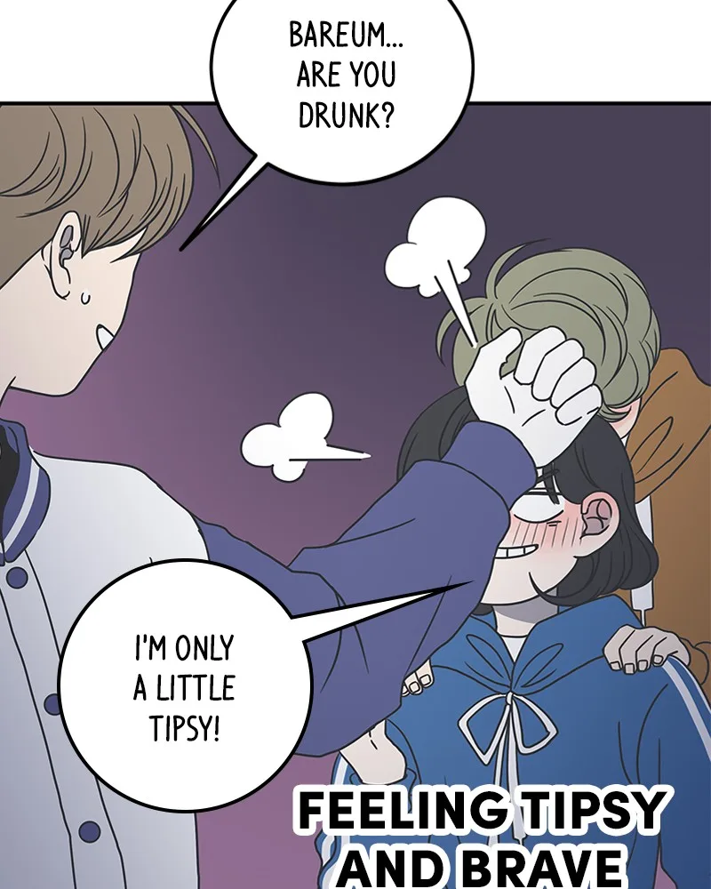 A Guide to Proper Dating Chapter 33 page 50