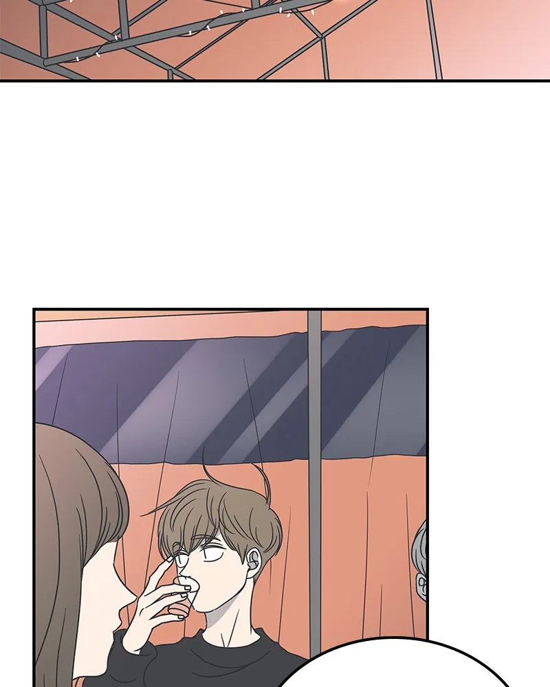 A Guide to Proper Dating Chapter 33 page 60
