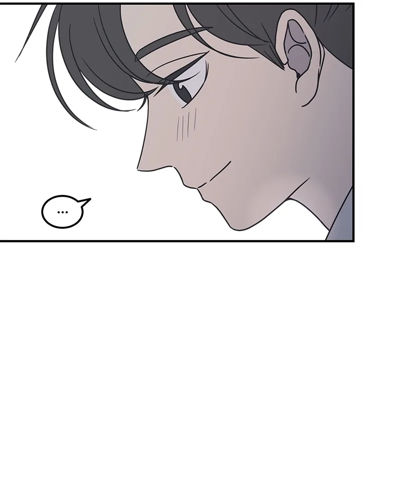 A Guide to Proper Dating Chapter 36 page 90