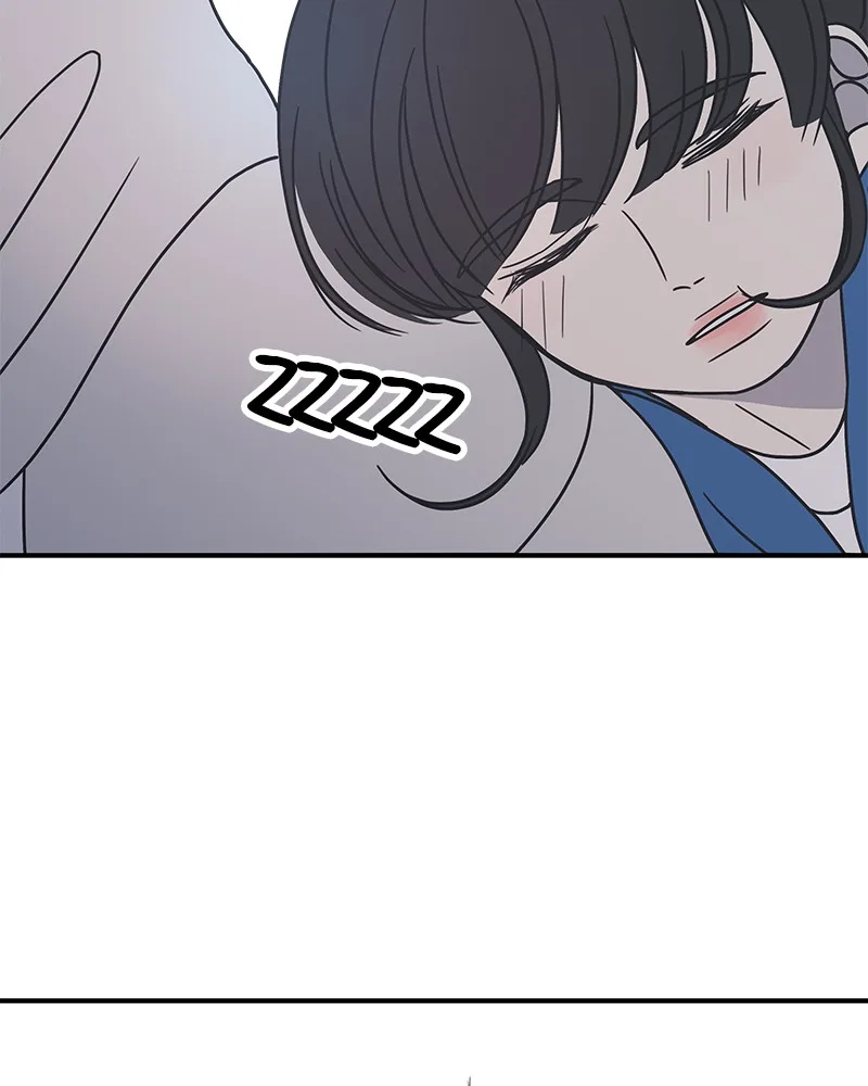 A Guide to Proper Dating Chapter 36 page 94