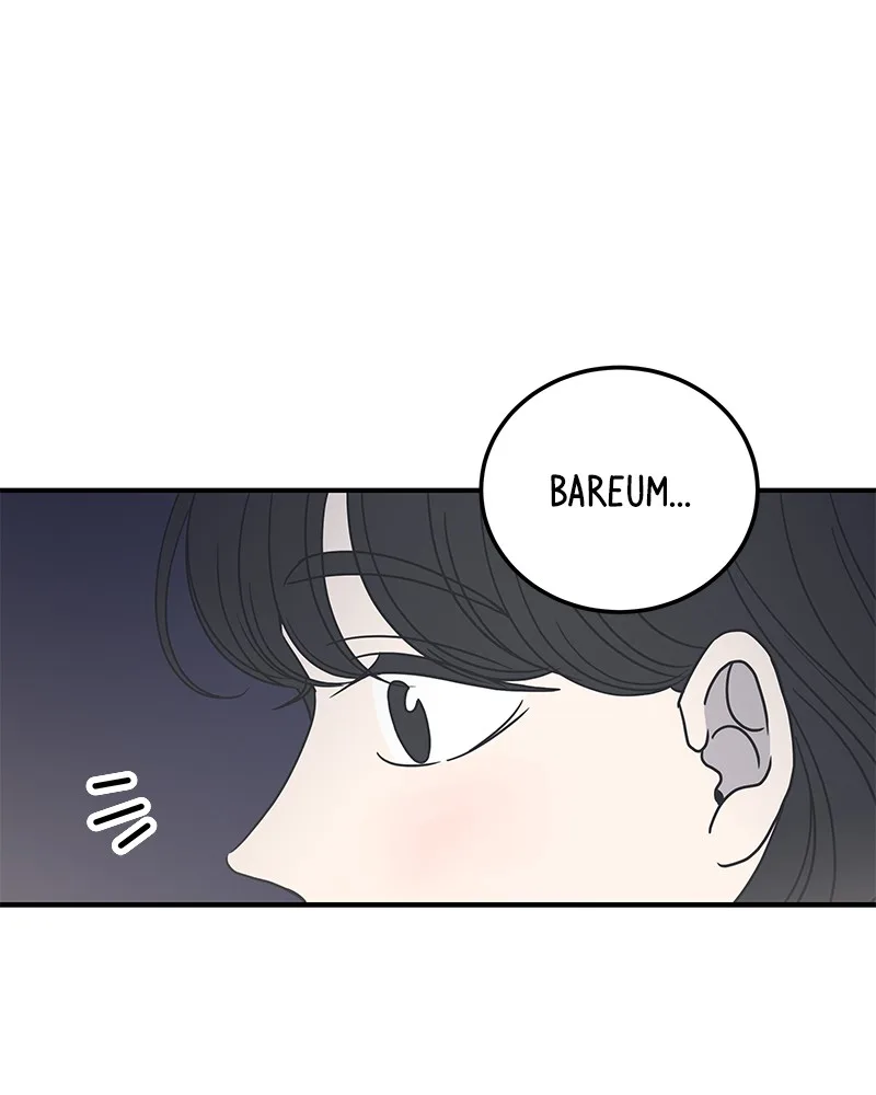 A Guide to Proper Dating Chapter 34 page 63