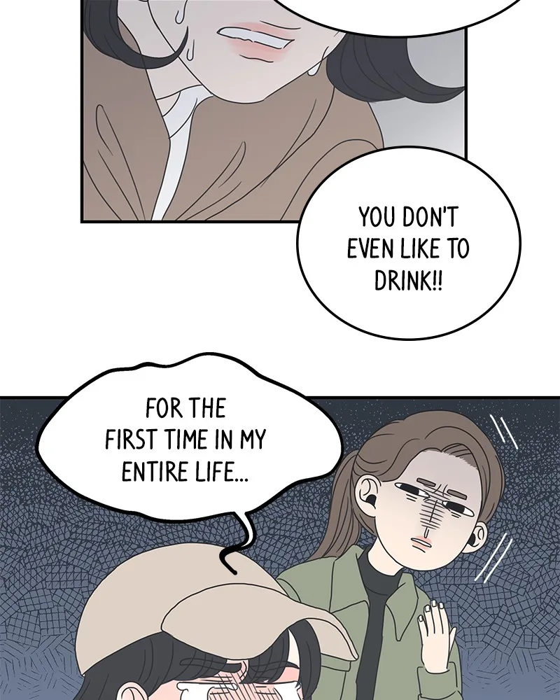 A Guide to Proper Dating Chapter 5 page 19