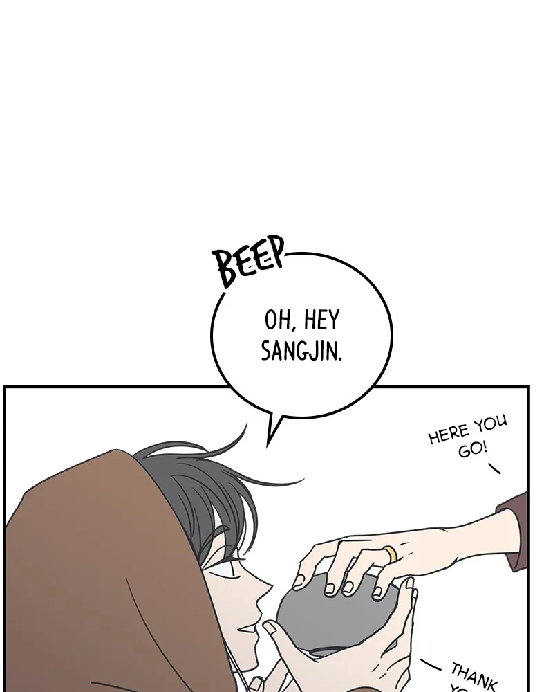 A Guide to Proper Dating Chapter 38 page 9