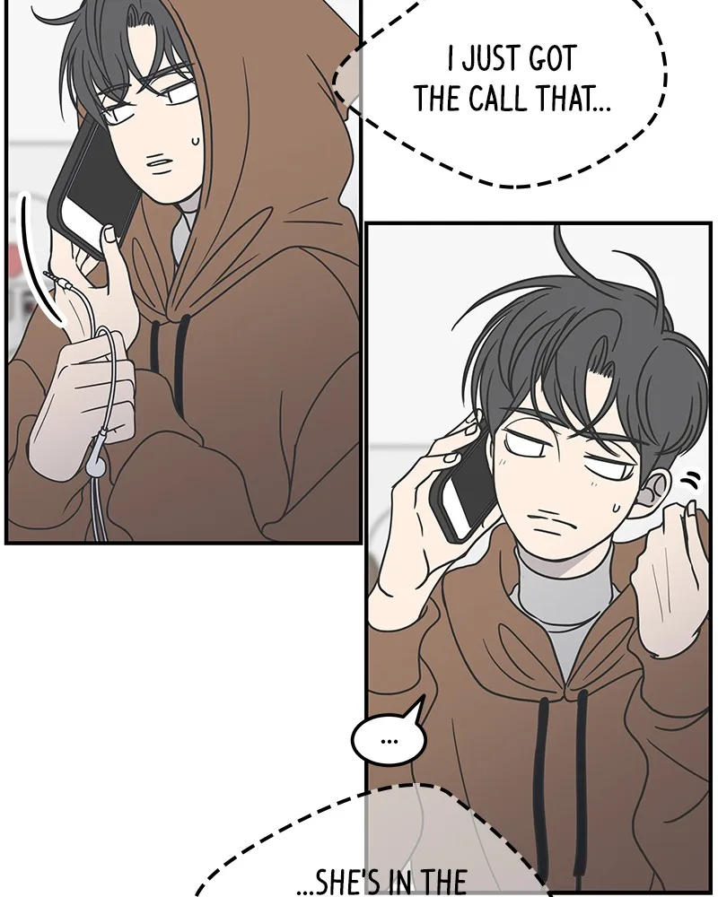 A Guide to Proper Dating Chapter 38 page 22