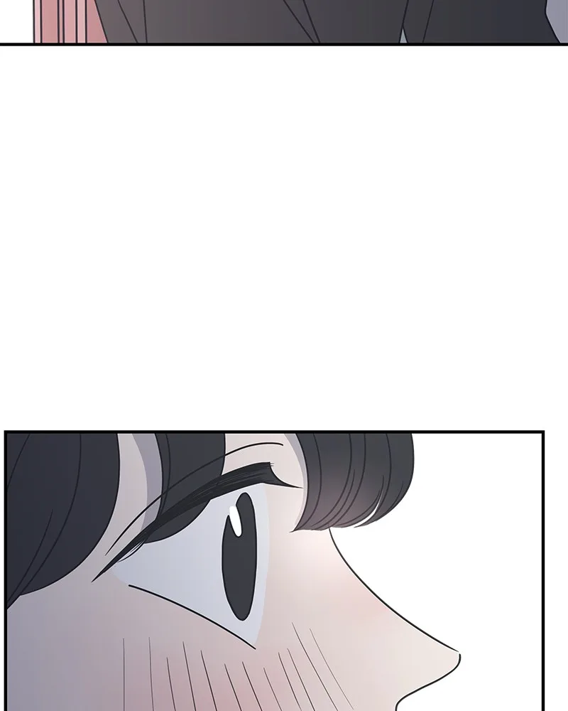 A Guide to Proper Dating Chapter 34 page 76