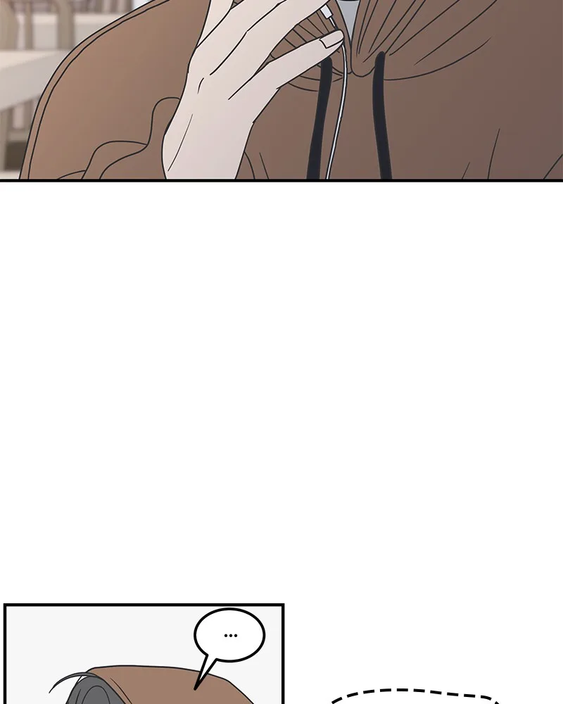 A Guide to Proper Dating Chapter 38 page 21