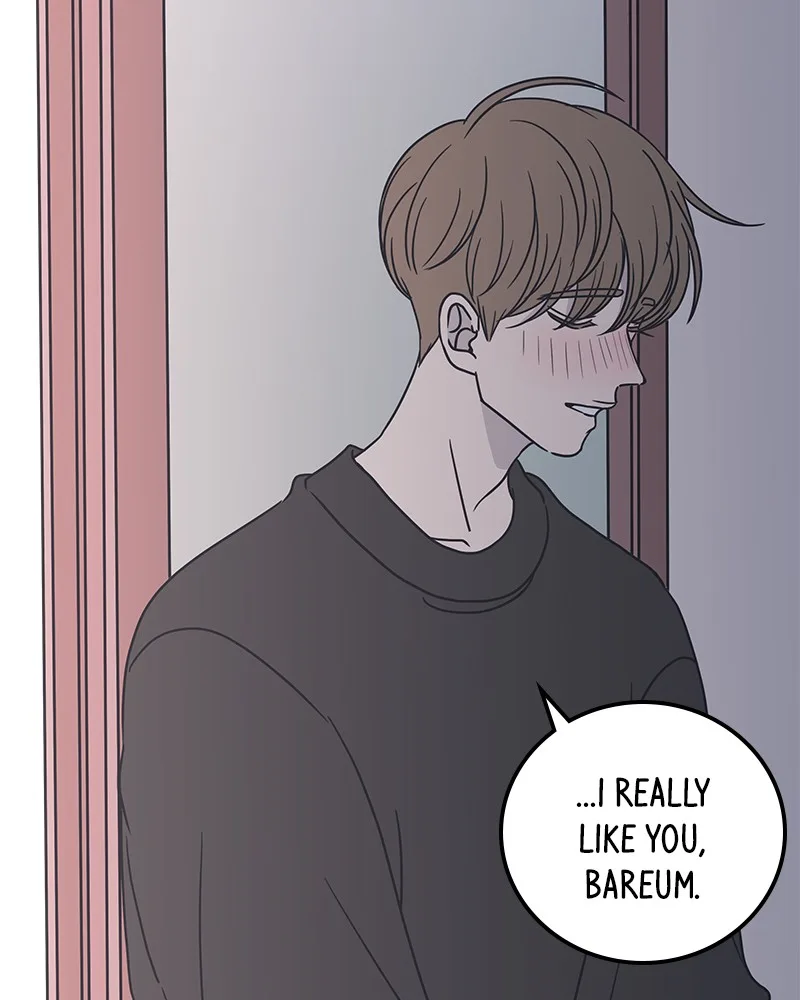 A Guide to Proper Dating Chapter 34 page 75