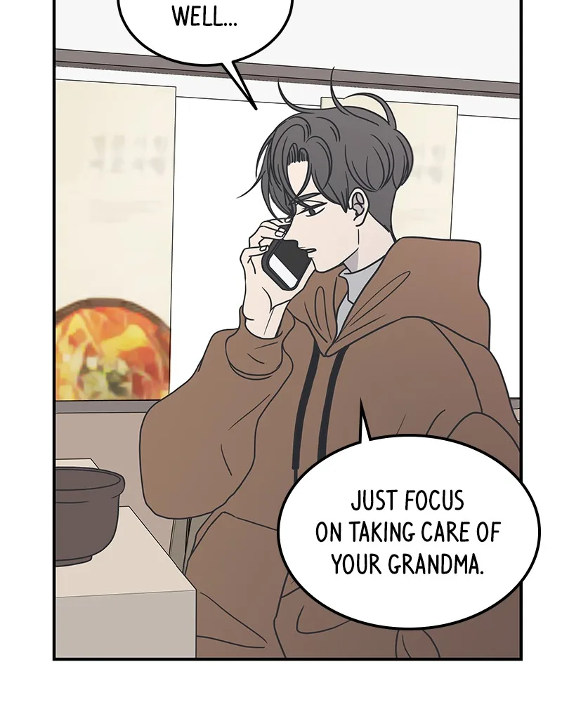 A Guide to Proper Dating Chapter 38 page 25