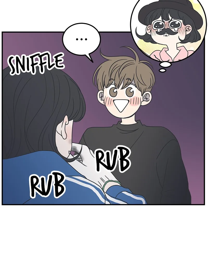 A Guide to Proper Dating Chapter 33 page 77