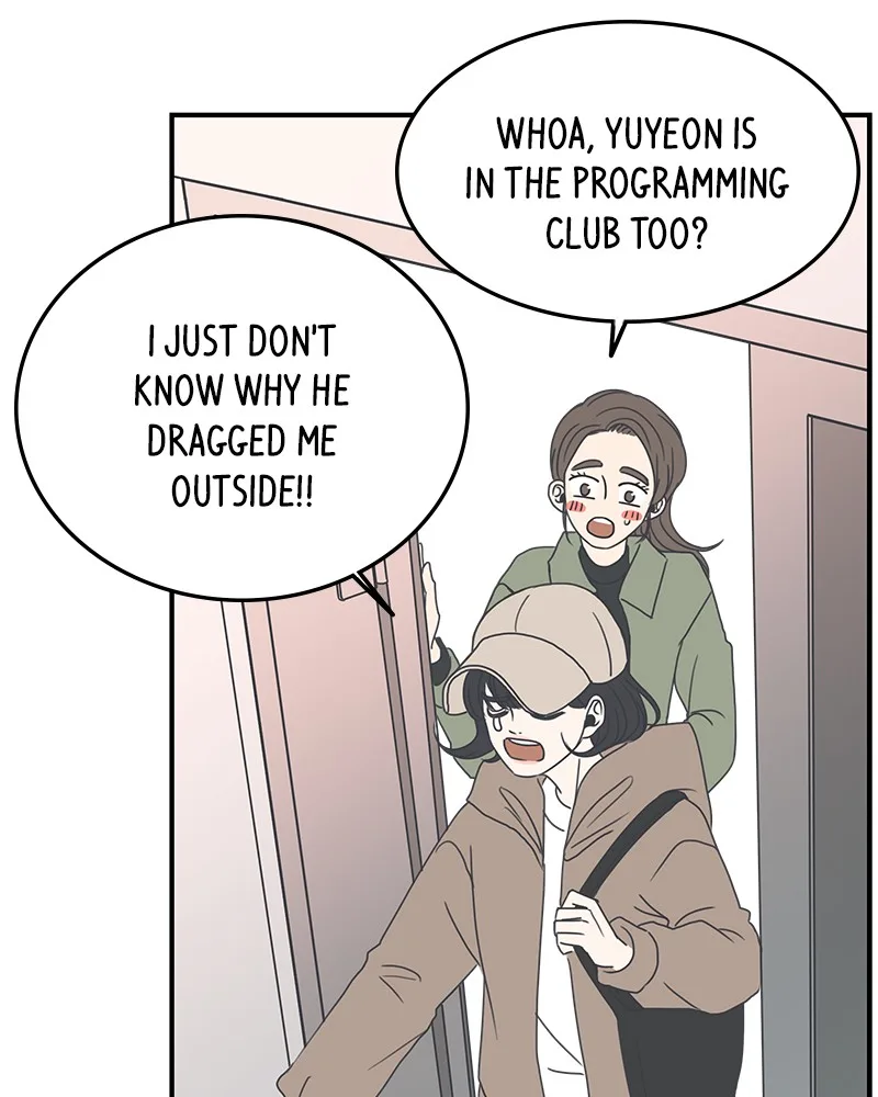 A Guide to Proper Dating Chapter 5 page 43