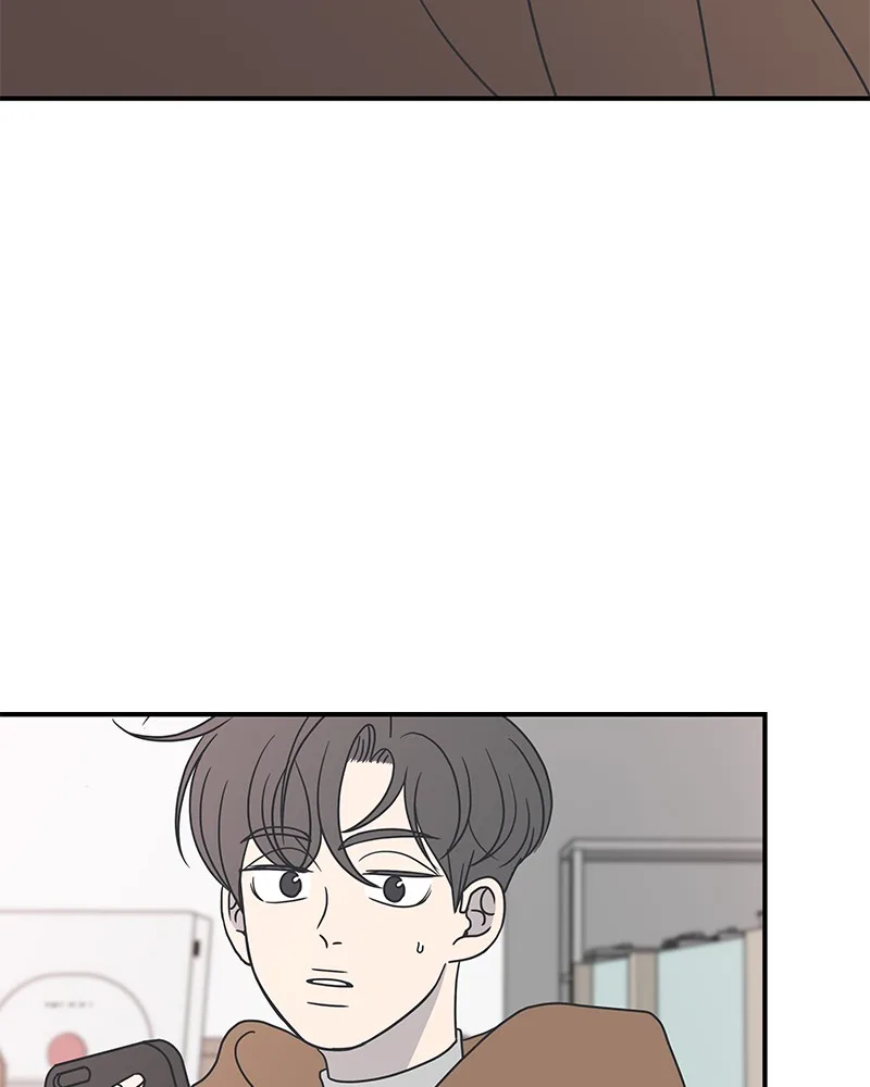 A Guide to Proper Dating Chapter 38 page 39