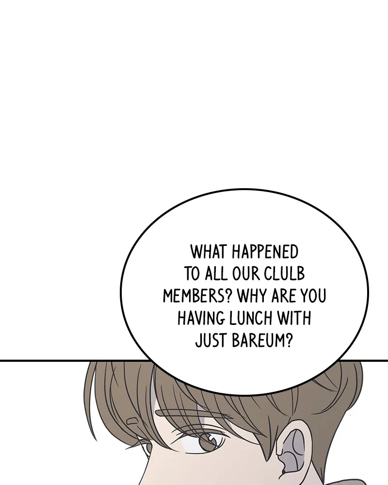 A Guide to Proper Dating Chapter 39 page 4