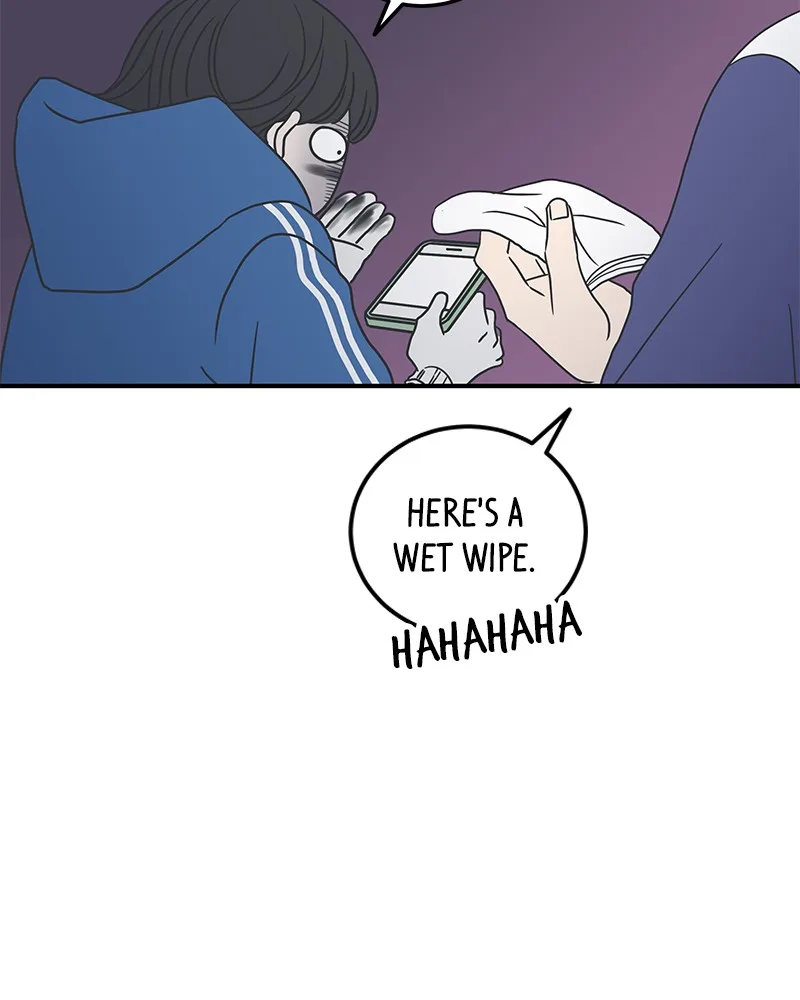 A Guide to Proper Dating Chapter 33 page 82