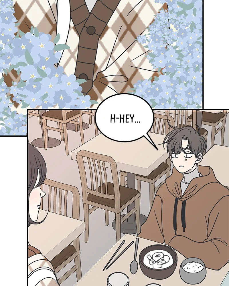 A Guide to Proper Dating Chapter 38 page 45