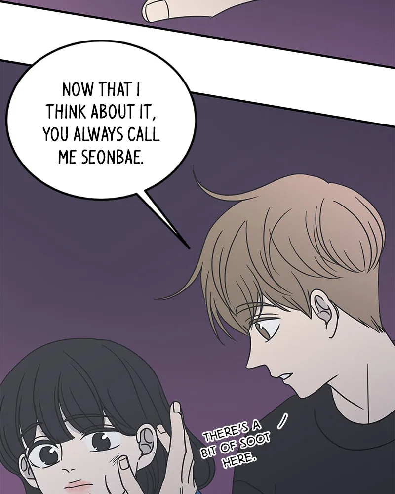 A Guide to Proper Dating Chapter 33 page 88