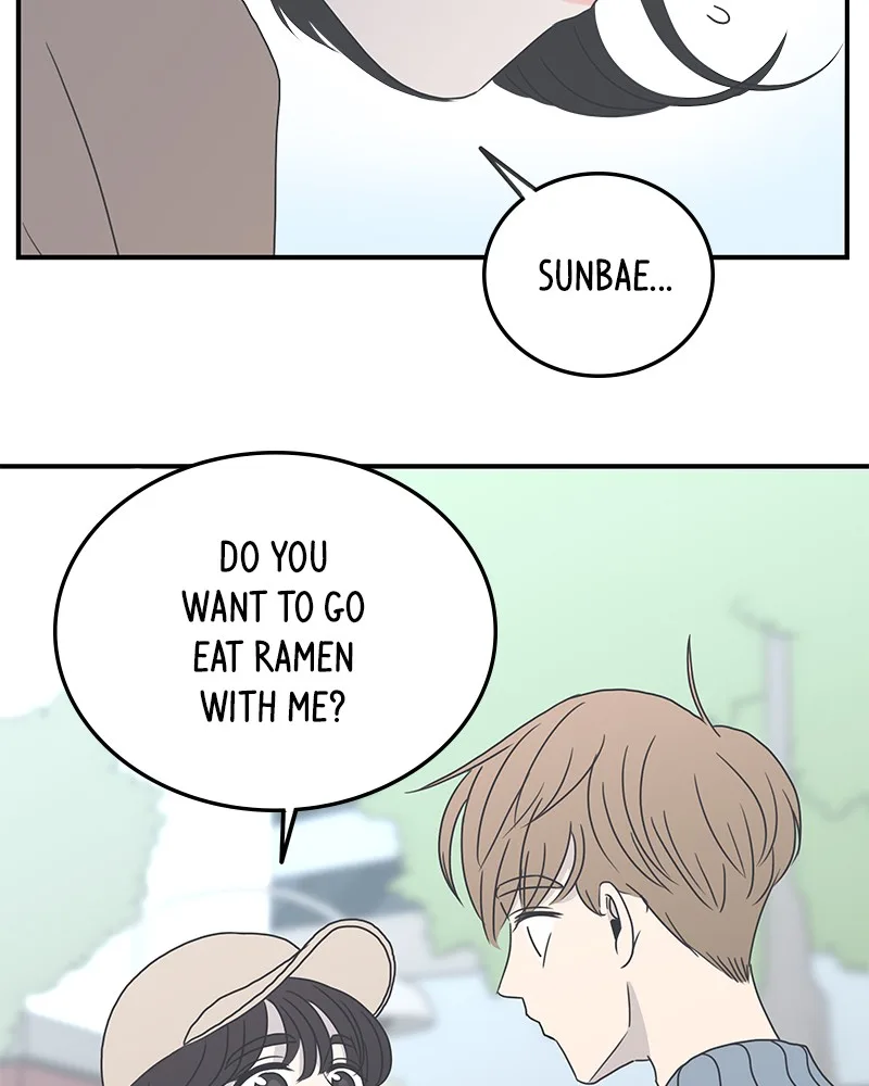 A Guide to Proper Dating Chapter 5 page 104