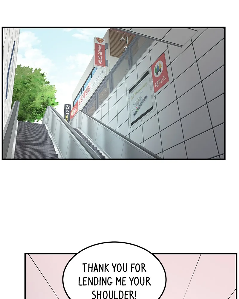 A Guide to Proper Dating Chapter 37 page 57