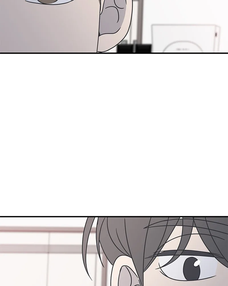 A Guide to Proper Dating Chapter 38 page 83