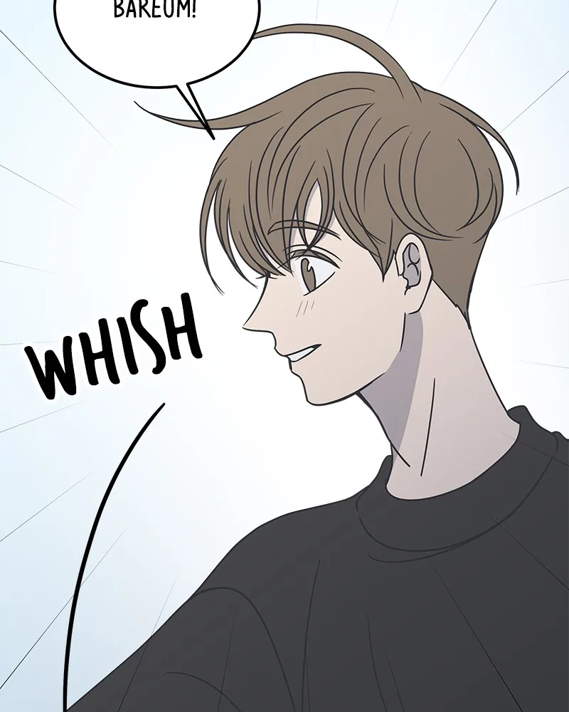 A Guide to Proper Dating Chapter 39 page 48
