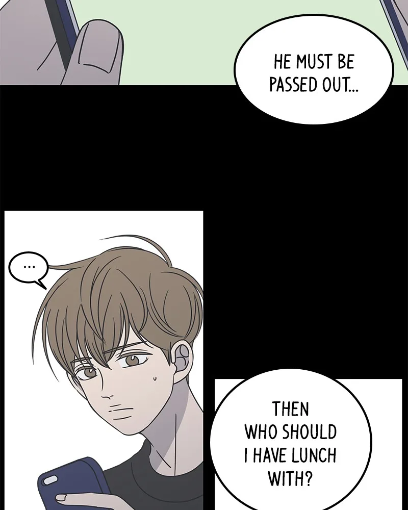 A Guide to Proper Dating Chapter 39 page 45