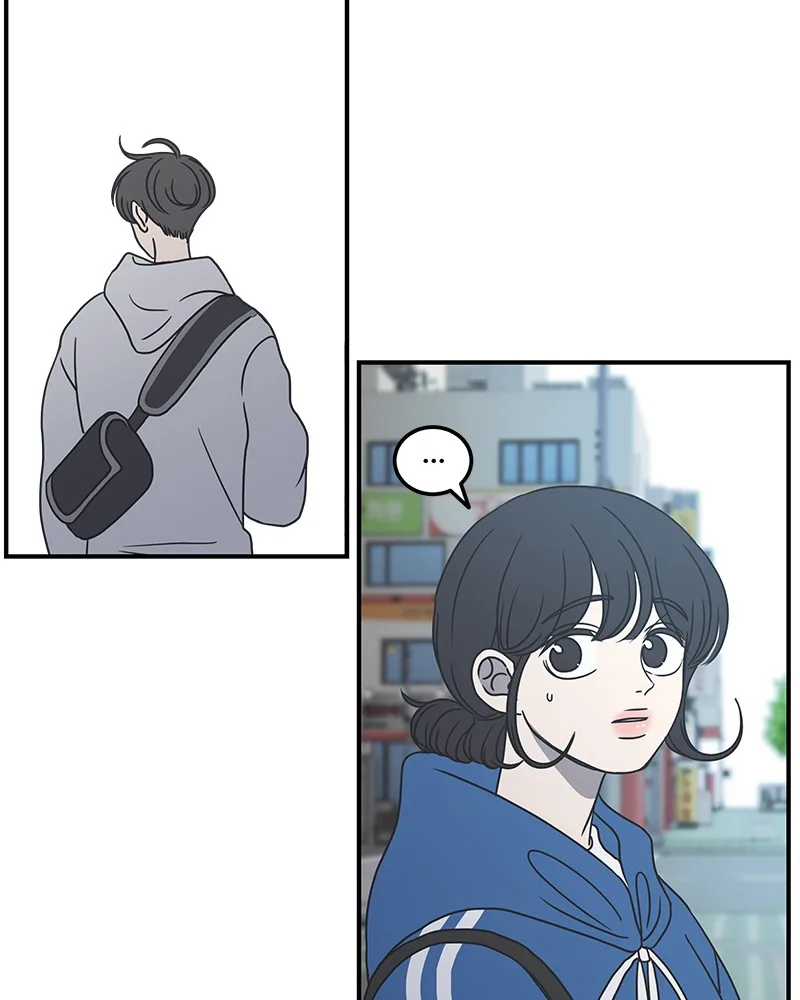A Guide to Proper Dating Chapter 37 page 71