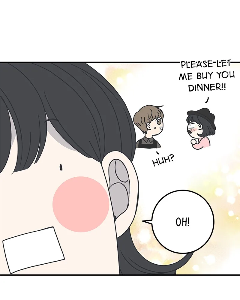 A Guide to Proper Dating Chapter 39 page 73