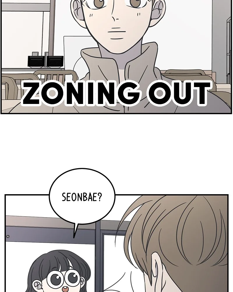 A Guide to Proper Dating Chapter 39 page 63