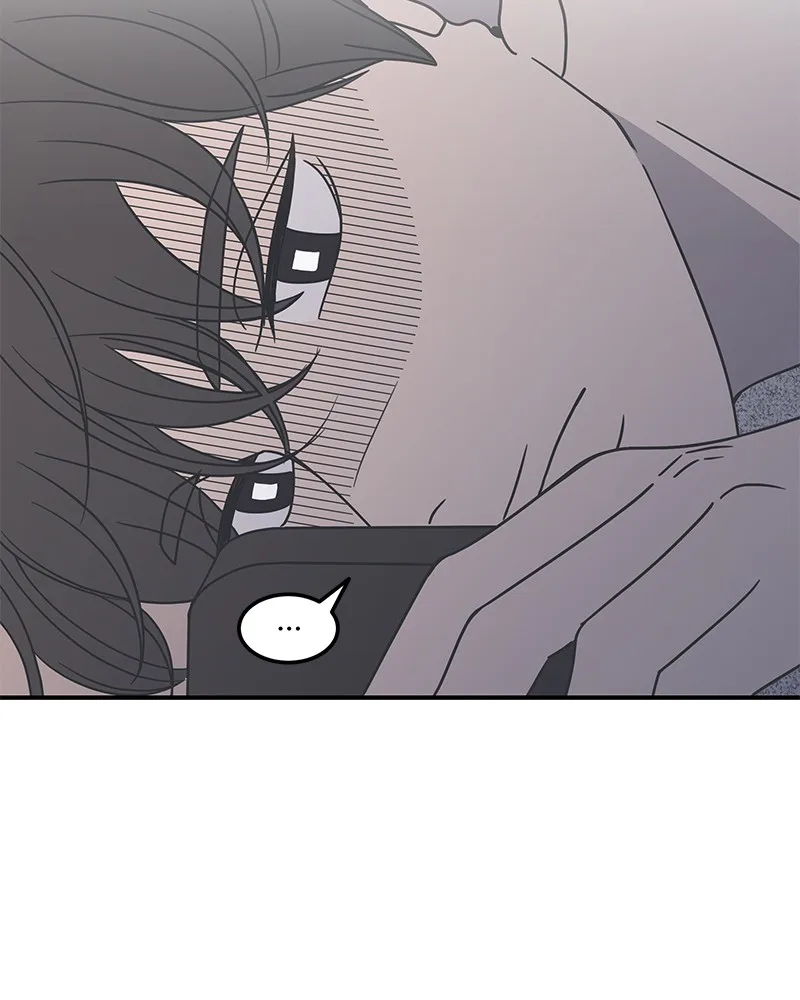 A Guide to Proper Dating Chapter 44 page 6