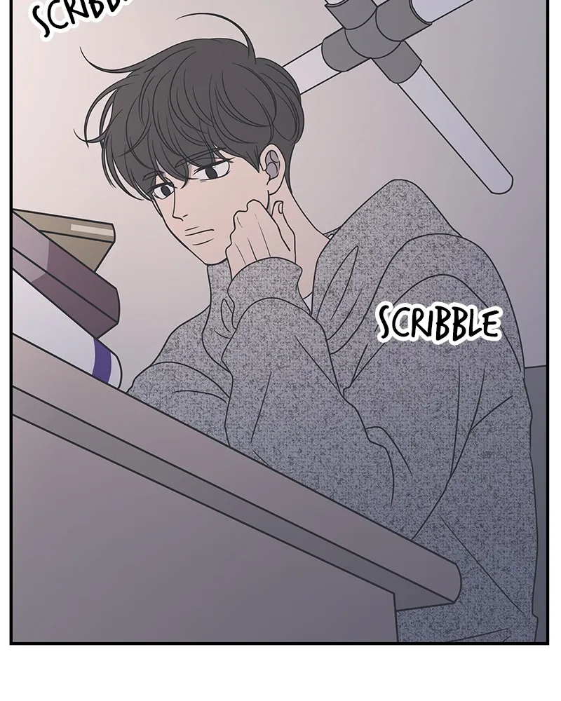 A Guide to Proper Dating Chapter 44 page 3