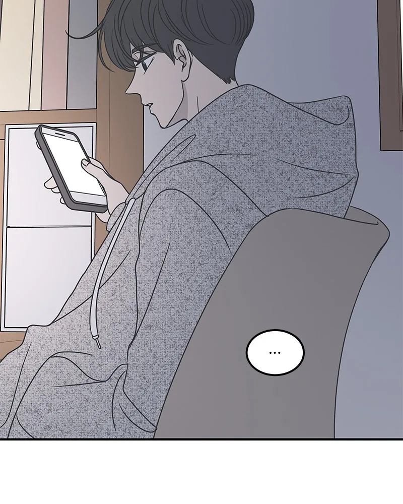 A Guide to Proper Dating Chapter 44 page 23